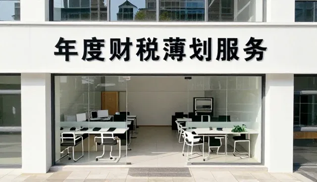 制造业合规管理正从被动应对转向主动构建